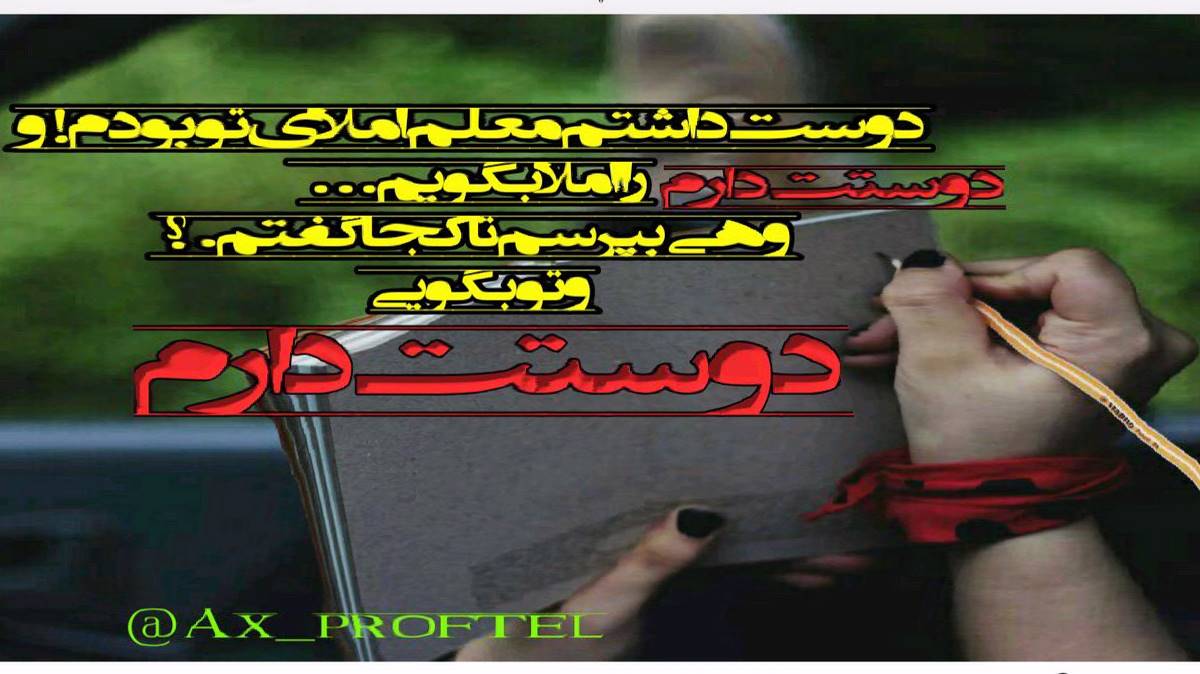 ترکی بنی سانما کریز